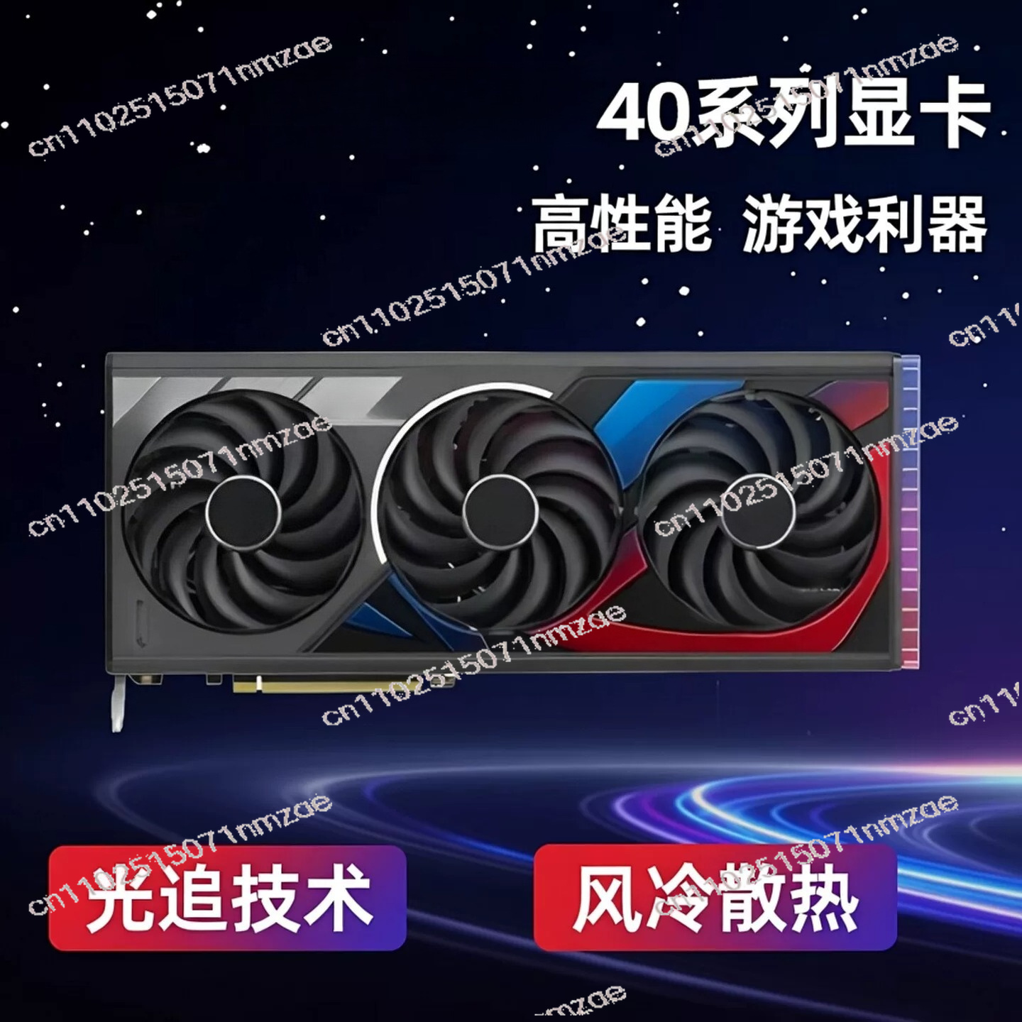 RTX 4060 4070 4080 4090 Graphi - Rtx 4090 24Gb Video Card review and price