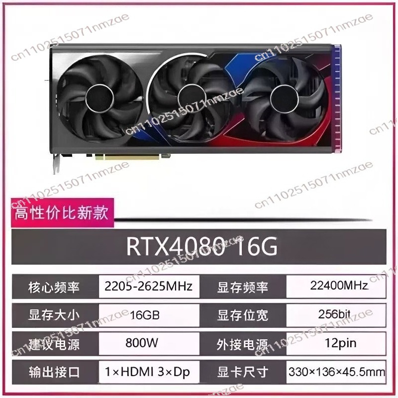 RTX 4060 4070 4080 4090 Graphi - Rtx 4090 24Gb Video Card review and price